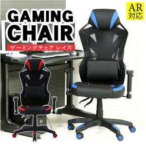 _|CgUPN[|zzł^y_czQ[~O`FA ItBX`FA bV CY ʍ42`49cm ω׏d80kg NCjO o[T|[g Q[p`FA 