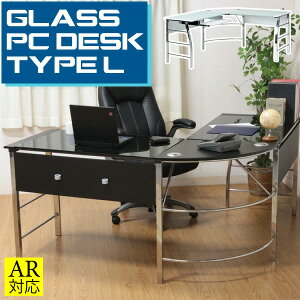 y_ezKXPCfXN L^ CT-1040BK WH   e[u  fXN IXX ȃ[NfXN OAfXN PCfXN KXPCfXN