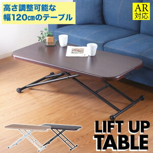 _|CgUPN[|zzł^y_ezrOe[u _CjOe[u Z^[e[u ~ ߉\  fXN ~e[u 120 120cm i` uE L