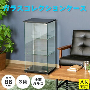 y_bzRNVP[X KX NA SʃKX 3i TMG-G132 86cm I2