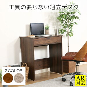 y_bzEZBO Hsv fXN 70 ~fBAuE O[ ARΉ