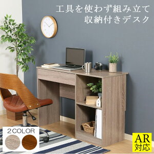 y_bzEZBO Hsv Б fXN 110 ~fBAuE O[ ARΉ