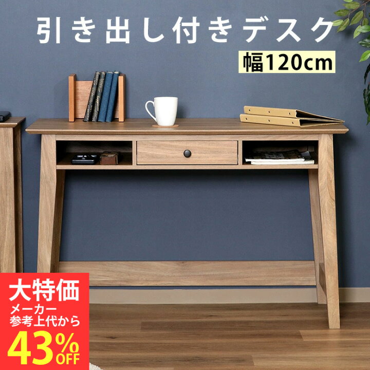 楽天市場】＼P5倍&全品最大20％OFFクーポン配布中／[大処分特価]【送料 