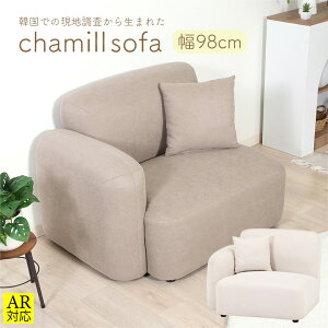 y_gz\t@ l| k  ؍CeA EI Chamill 98 s80 72.5 n NbVt AC{[ O[W