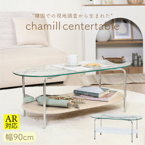 y_bzKX Z^[e[u [ It  ؍CeA Chamill 90 s40 38 zCg ؖ