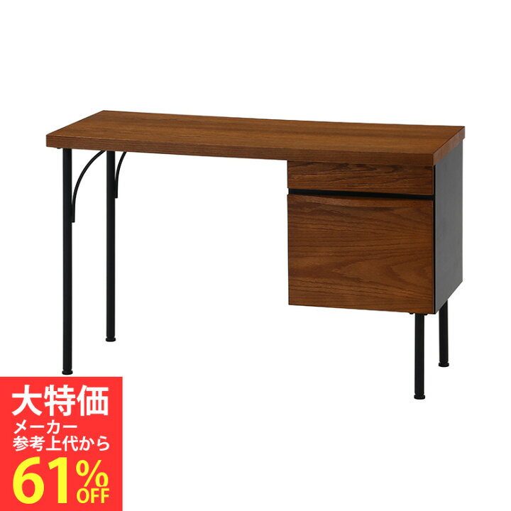 楽天市場】＼P5倍&全品最大20％OFFクーポン配布中／[大処分特価]【送料 