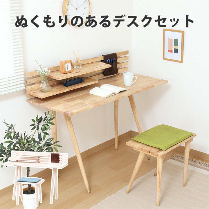楽天市場】＼4/14(火)20時から／店内全品P10倍[大処分特価]【送料無料 