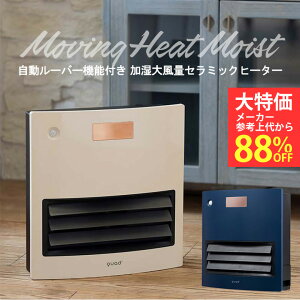 _SiP5{11/4 20~11/11 2^[又]y_bzNbY 啗 Z~bN q[^[ [rOq[g CXg Rt 38 AC{[ lCr[