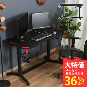 [又]y_fzQ[~OfXN ~ ~e[u 120cm wbhtHtbN P[uz_[ AWX^[ XeNO([m) bh ubN