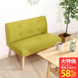 [又]y_ez_CjO x` Pi w _CjO\t@ t@ubN l| l炵 NbVt 40×40 IWF ω׏d120kg 102 gi