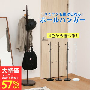 [又]y_bz|[nK[ |[X^h  q  X  obOX^ht pE ȃXy[X RpNg rO Q q l炵 k