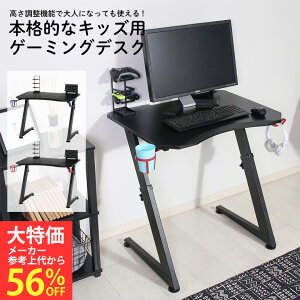 [又]y_dz~fXN q Q[~OfXN ~ ~e[u 80cm CY bh u[