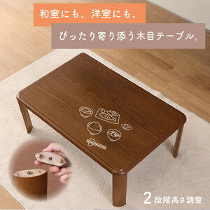 y_ez e[u ܂肽 pr  y lp _CjO 90×s60 105×s75 120×s75 ~fBAuE F