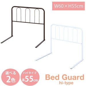 y_bzxbhK[h nC^Cv xbh  K[h Ԃ q l ]h~ t  55cm CW1160