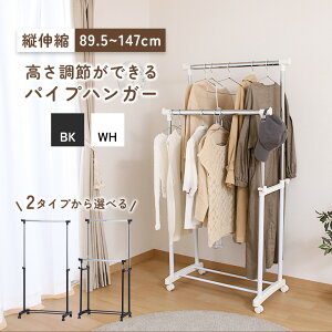 _SiP5{11/4 20~11/11 2^y_bznK[bN X  2i It LX^[t Lk  R 75  89.5cm 147cm VO _u ubN zCg