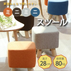 _SiP5{11/4 20~11/11 2^y_azXc[ ؐ  ~j q ֎q [^Cv y ۈ֎q  Ⴂ t@ubN  lp x[W uE u[