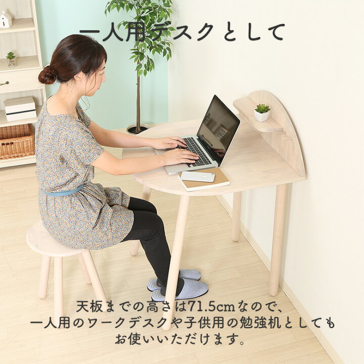 楽天市場】[大処分特価]【送料無料_b】ダイニングテーブルセット 