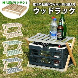 y_bzEbhbN ܂肽  [ bN 2i  i` O[ O[ AEghA W[