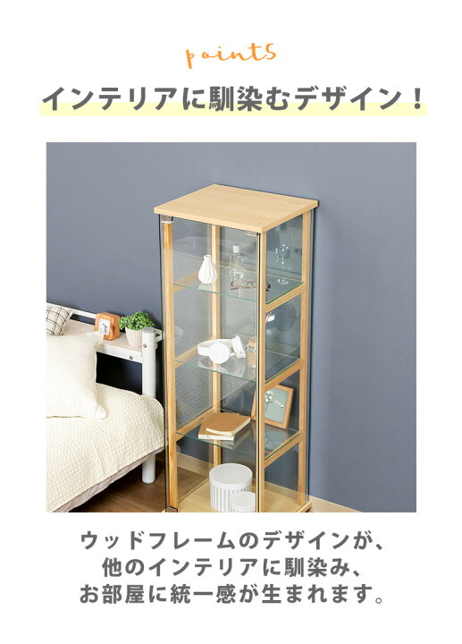 楽天市場】＼7月末まで☆ポイント10倍／【送料無料_c】コレクション 