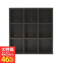 楽天市場】レガール 収納棚 5段 幅広タイプ（本棚・ラック・カラー 