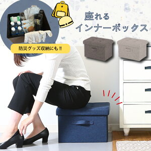 _ΏۏiƃZbgw300~CPI^y_bzJ[{bNX Ci[{bNX ӂt hЃObY [ ܂肽 ֎q Xc[  38 ng O[ `R[ lCr[