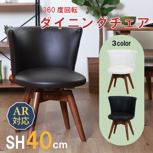 y_bz_CjO`FA ]`FA fUCi[Y ʉ] `FA ֎q CX PVC N ȒPgݗ 40cm