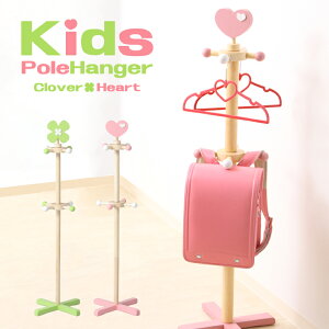 y_bz|[nK[  q k ؐ X hZ  R[g| 119.6cm gi sN F O[  V w  Vw j v[g