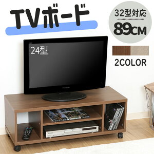 y_bzer [{[h  LX^[t 89 ؐ RpNg ȃXy[X [ V l炵 z [