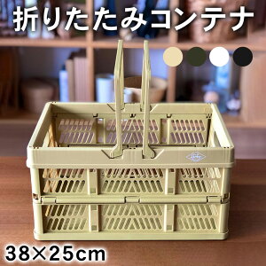 y_az܂肽 Rei oXPbg Lv [ {bNX nht M 15L zCg J[L ubN x[W Rei{bNX  JS AEghA W[