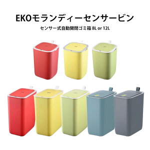 _|CgUPN[|zzł^y_azEKO S~ J ӂt Lb`  8L 12L fB[ bh CG[ O[