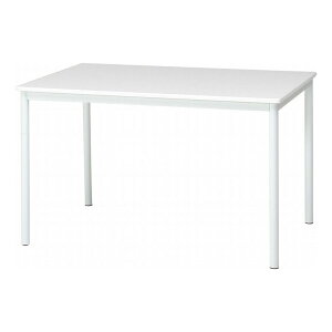 ダイニングテーブルは白が大人気 今人気のおすすめ9選 モビレスト