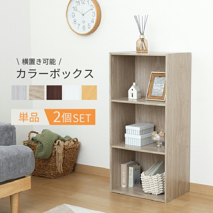 楽天市場】＼P5倍&全品最大20％OFFクーポン配布中／【送料無料_b 