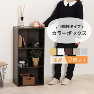 y_azJ[{bNX 3i I u rO N[[bg I [ {bNX 41.8cm i` zCg uE