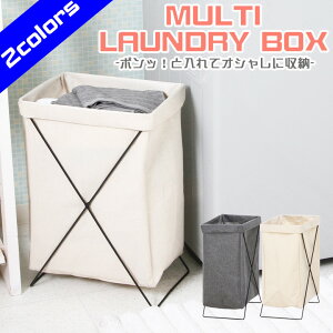 _SiP5{11/4 20~11/11 2^y_bzh[oXPbg h[{bNX ܂肽 X 30L c^ H AC{[ O[