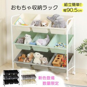 _VFǉIʌ^y_bz [ bN LbY LX^[ {bNX e  oXPbg G{ I 86cm 9}X O[ zCg ubN