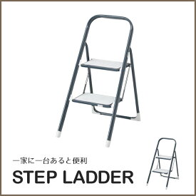 楽天市場 ステップラダーの通販
