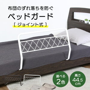 y_bzxbhK[h xbh  K[h WCg Ԃ q l ]h~ t  45cm Q