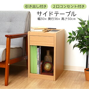 _|CgUPN[|zzł^y_bzTChe[u xbhe[u RZgt 50cm o [ RpNg uE zCg i`