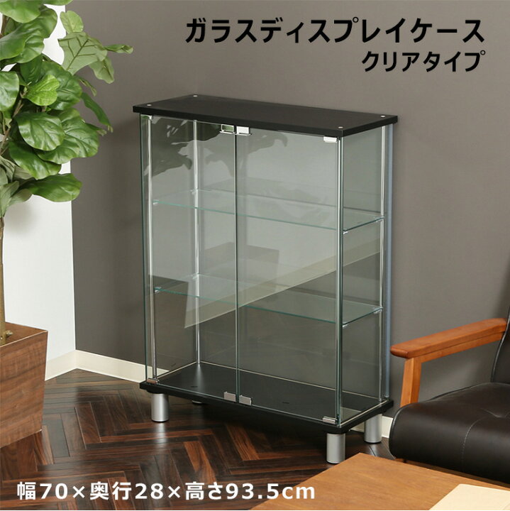 楽天市場】【送料無料_c】ガラス ディスプレイケース 3段 ワイド  