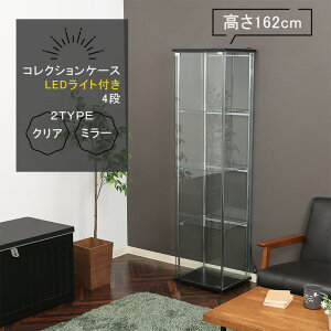 y_ezKX RNVP[X 4i w ~[ NA LED TMG-G21 BK