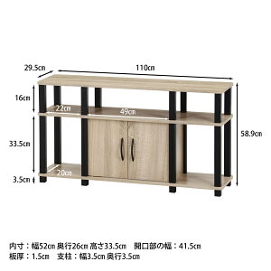 y_bz er 32^ LX^[t [{[h nC^Cv R[i[ 80cm 100cm 110cm er{[h [  rO tBbg gȒP Hsv I[N