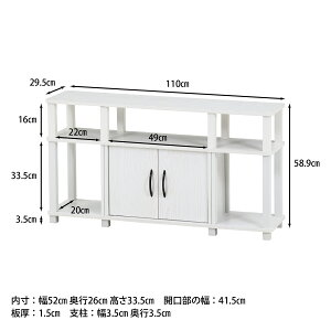 y_bz er 32^ LX^[t [{[h nC^Cv R[i[ 80cm 100cm 110cm er{[h [  rO tBbg gȒP Hsv I[N