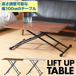 y_dz fXN R[q[e[u rOe[u ؐ e[u ܂肽  ~e[u ߃e[u 100 100cm i` uE LX^[