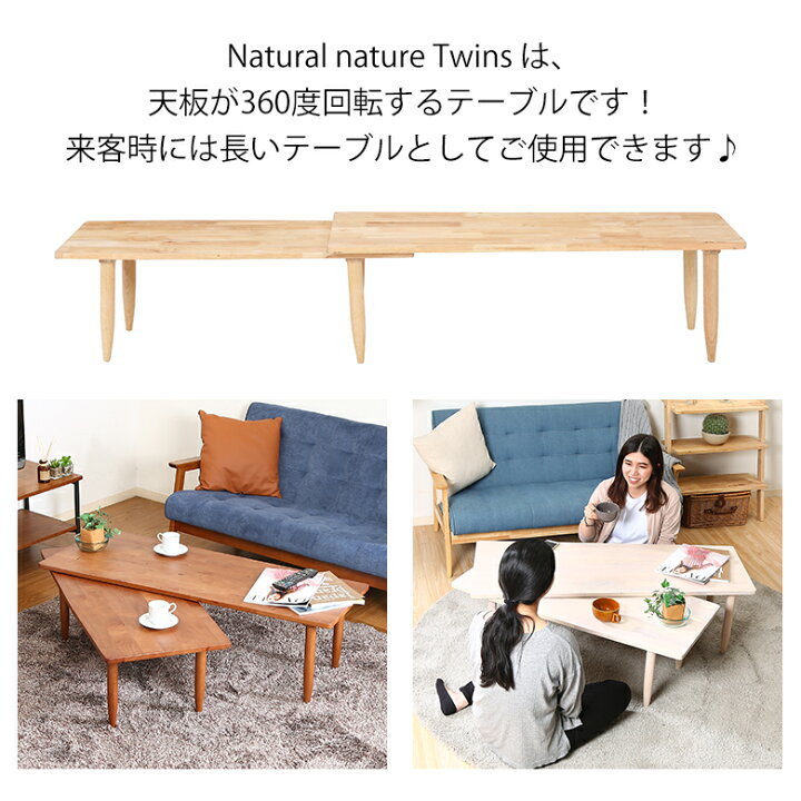 楽天市場】＼P5倍&全品最大20％OFFクーポン配布中／【送料無料_d 