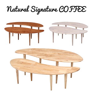 y_dzNatural Signature Z^[e[u COFFEEbrOe[u Z^[e[u ԑ fXN   e[u uR l炵 i` uE zCg
