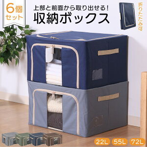 y_bz[{bNX z ܂肽 ӂt t@Xi[ e  t g 6Zbg 72L 55L 22L O[ O[ u[ uE