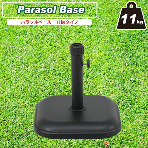 _Si|Cg10{Ώۏi10OFF^y_azK[f p\X^h p\x[X 11kg TH11-B ubN