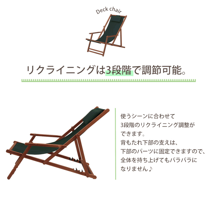 楽天市場】【送料無料_f】ガーデンチェア 折りたたみ 楽天市場】【送料無料_f】ガーデンチェア 折りたたみ