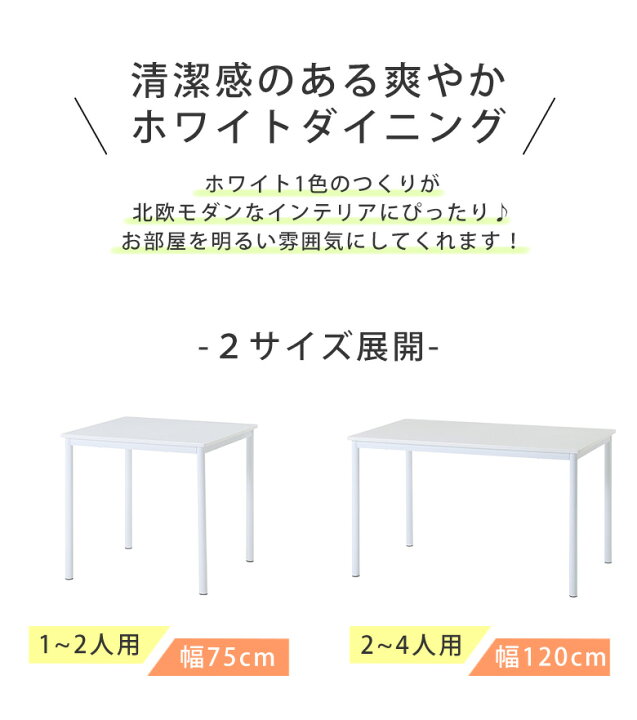 楽天市場】＼P5倍&全品最大20％OFFクーポン配布中／【送料無料_e 