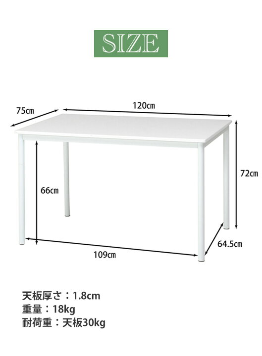 楽天市場】＼P5倍&全品最大20％OFFクーポン配布中／【送料無料_e 